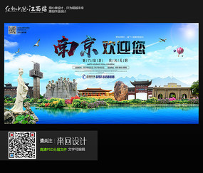 办假的日本沖縄基督教學院大學成绩单