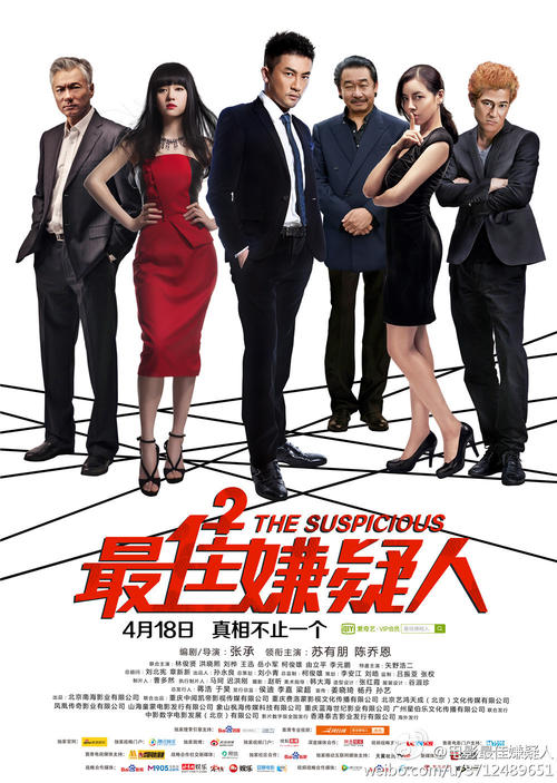 办不动产证要哪些材料 农村